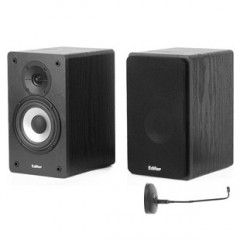 EDIFIER/漫步者 R2000DB重低音炮蓝牙音响hifi木质2.0音箱电视