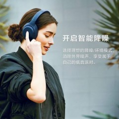 Sony/索尼 WH-XB910N 头戴式无线蓝牙降噪耳机主动降噪重低音耳机
